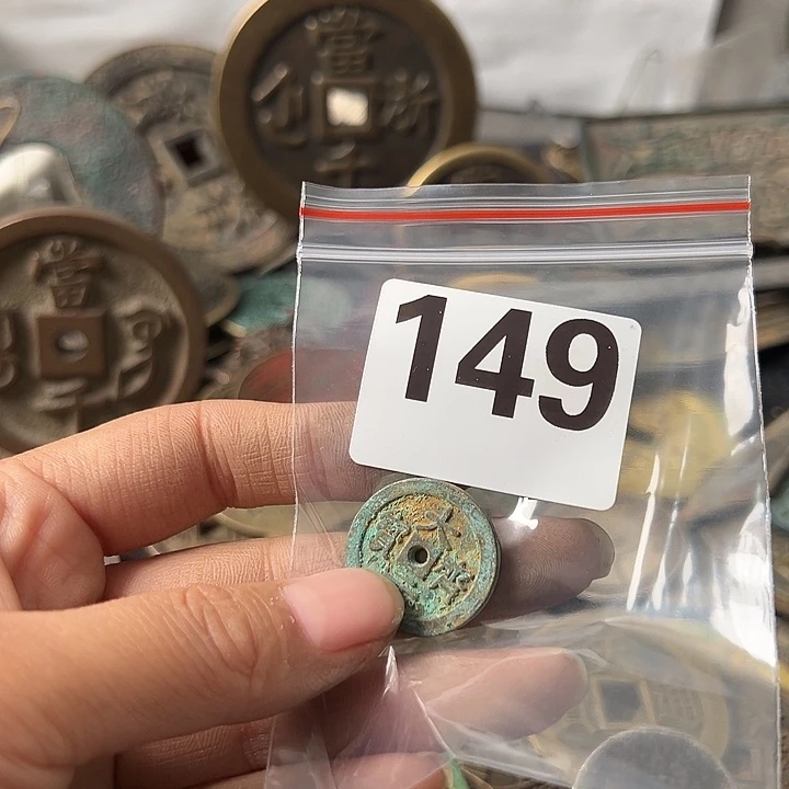 叼***狼铜复古文创工艺品