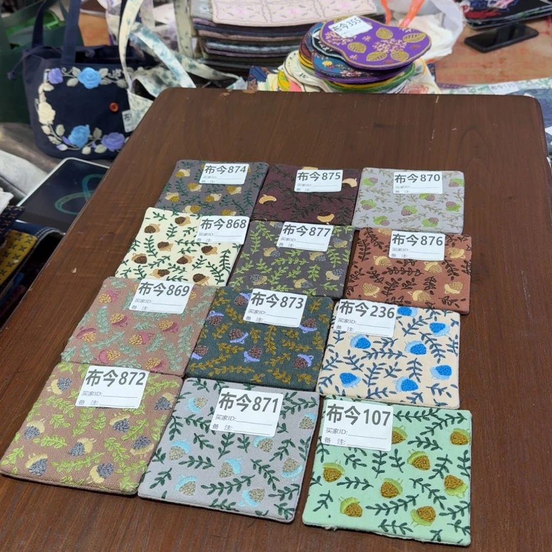 棉35号链接福利107一张