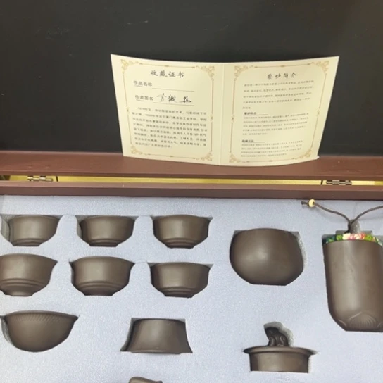 陶瓷茶具陶瓷茶具