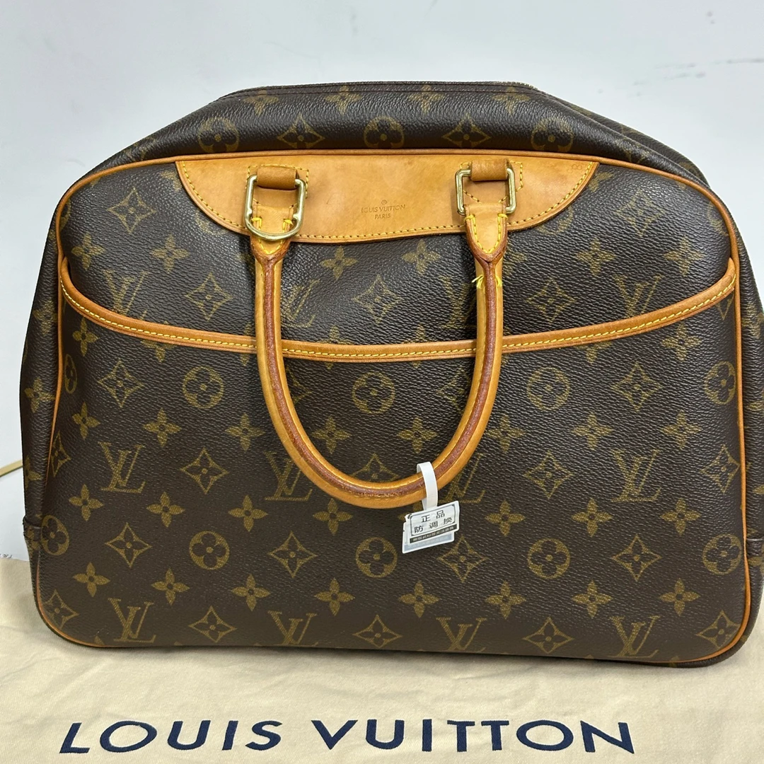 95新 LouisVuitton/路易威登 LV Trouville 棕色 珍妮包 18004