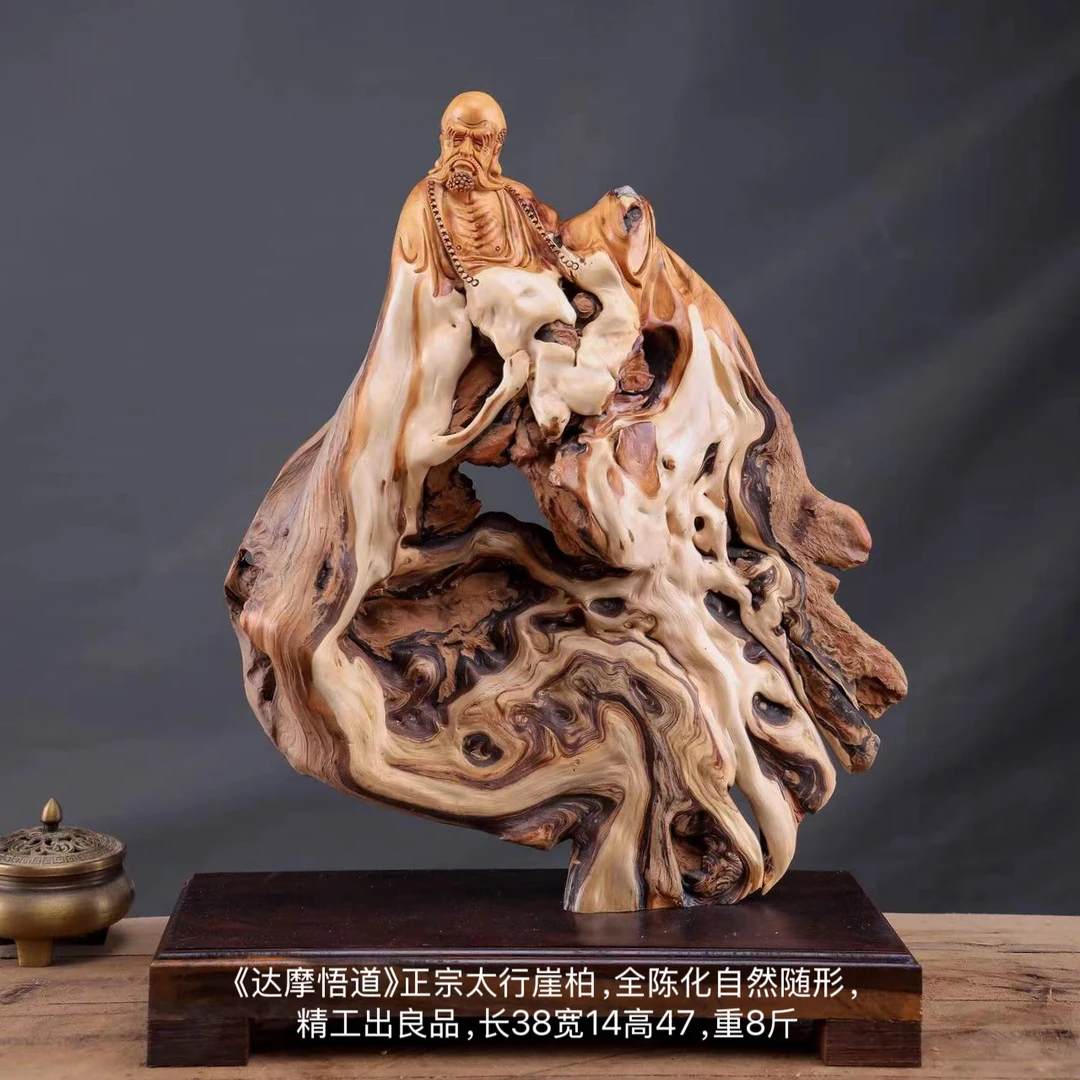 《达摩悟道》正宗太行崖柏，全陈化自然随形，精工出良品