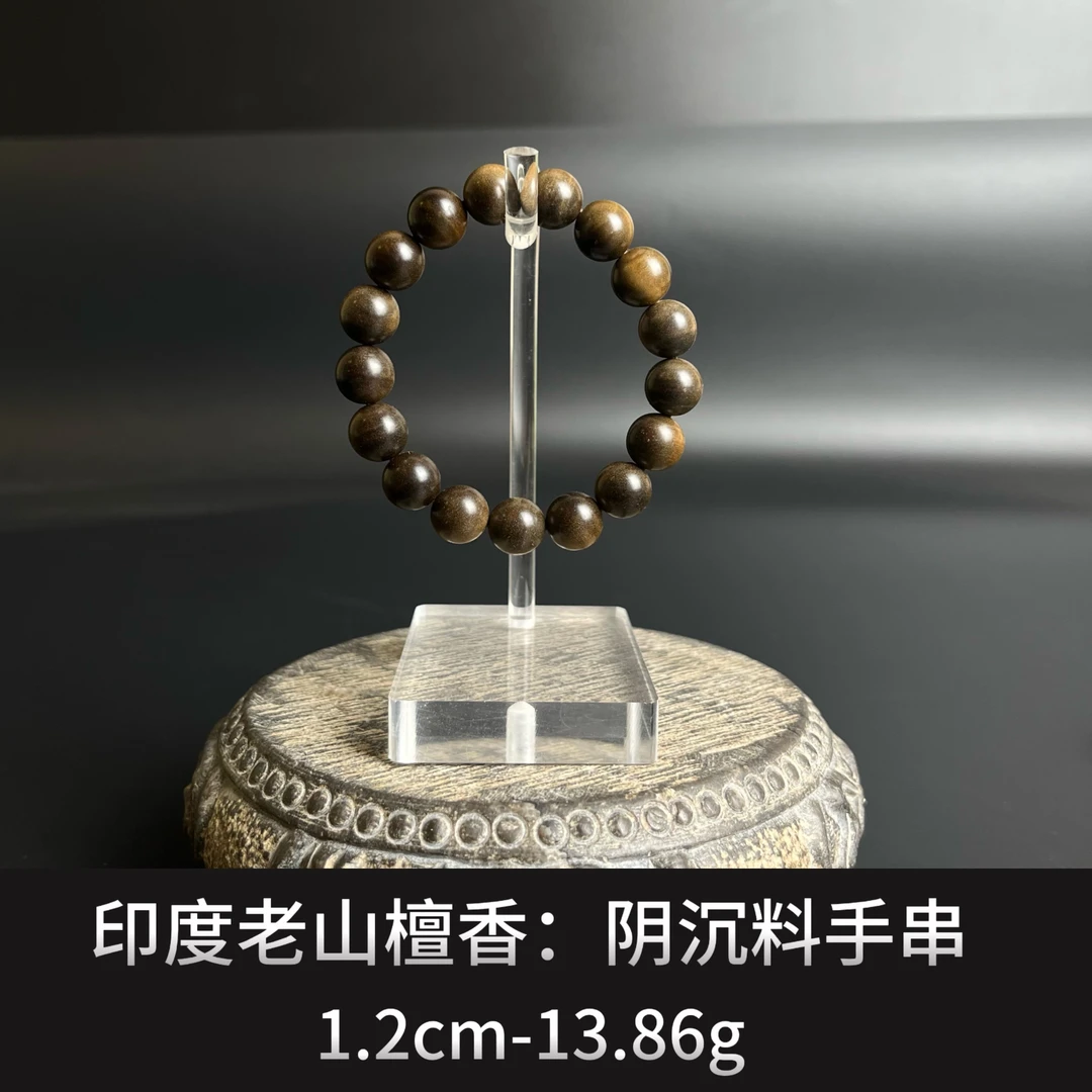 印度老山檀香  阴沉料手串 --- 24065