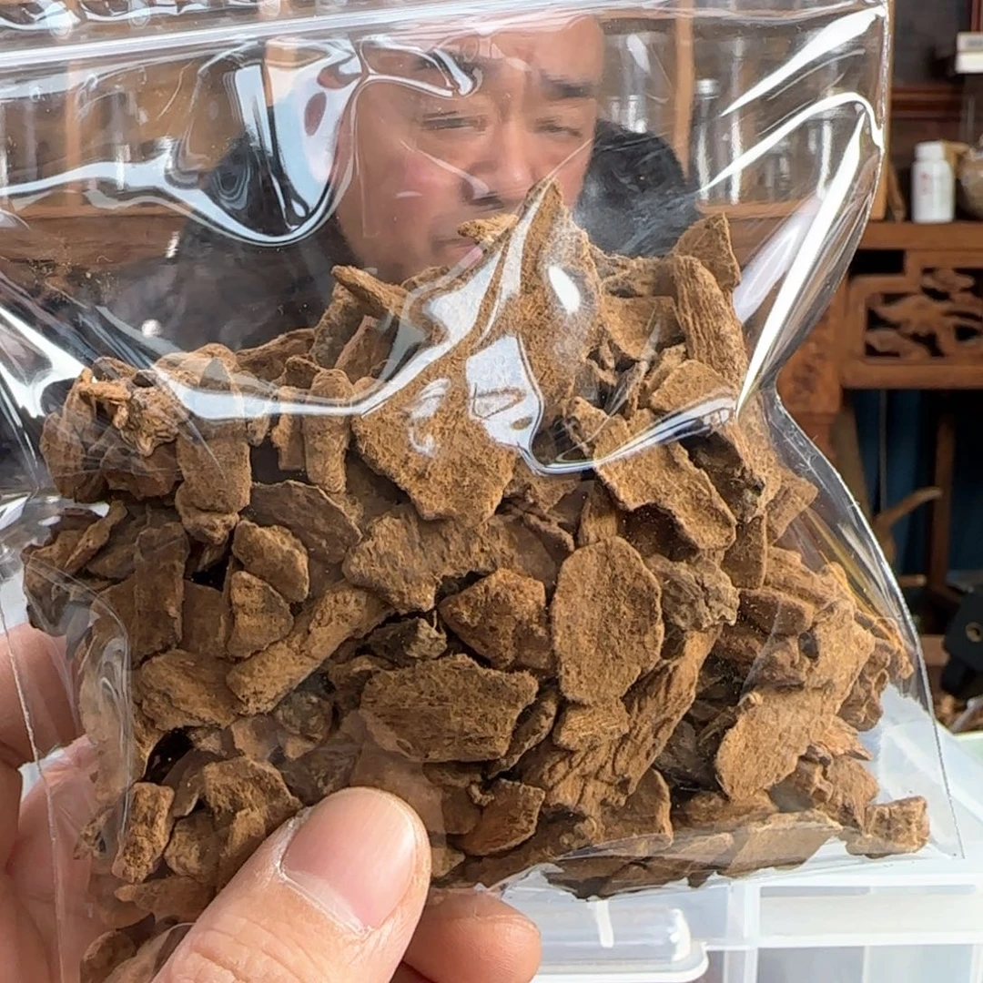 沉香摆件K****M斯里兰卡土沉皮油料50克