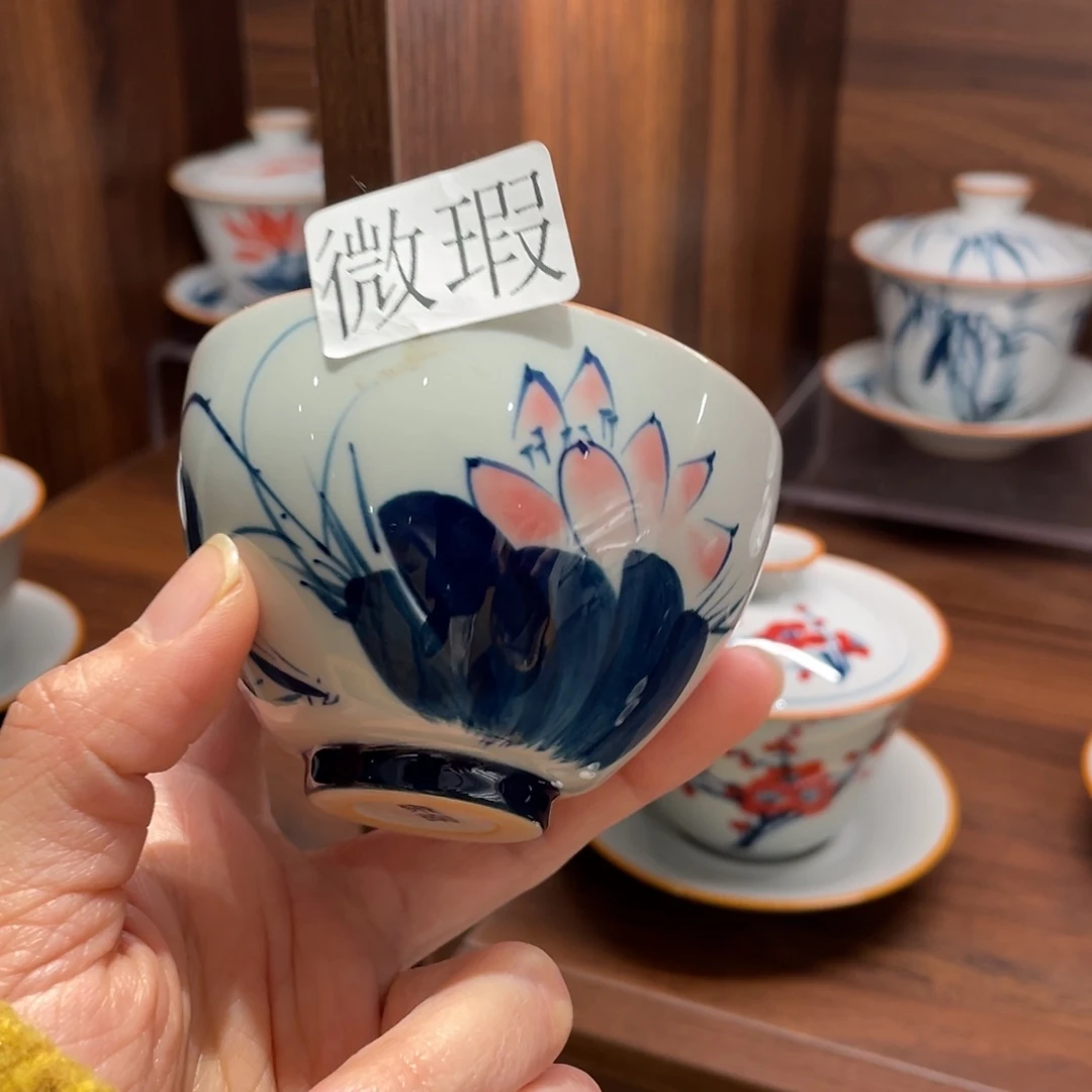 微瑕纯手绘釉下彩