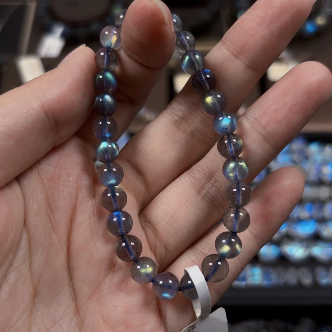 手链未镶嵌长石7左右