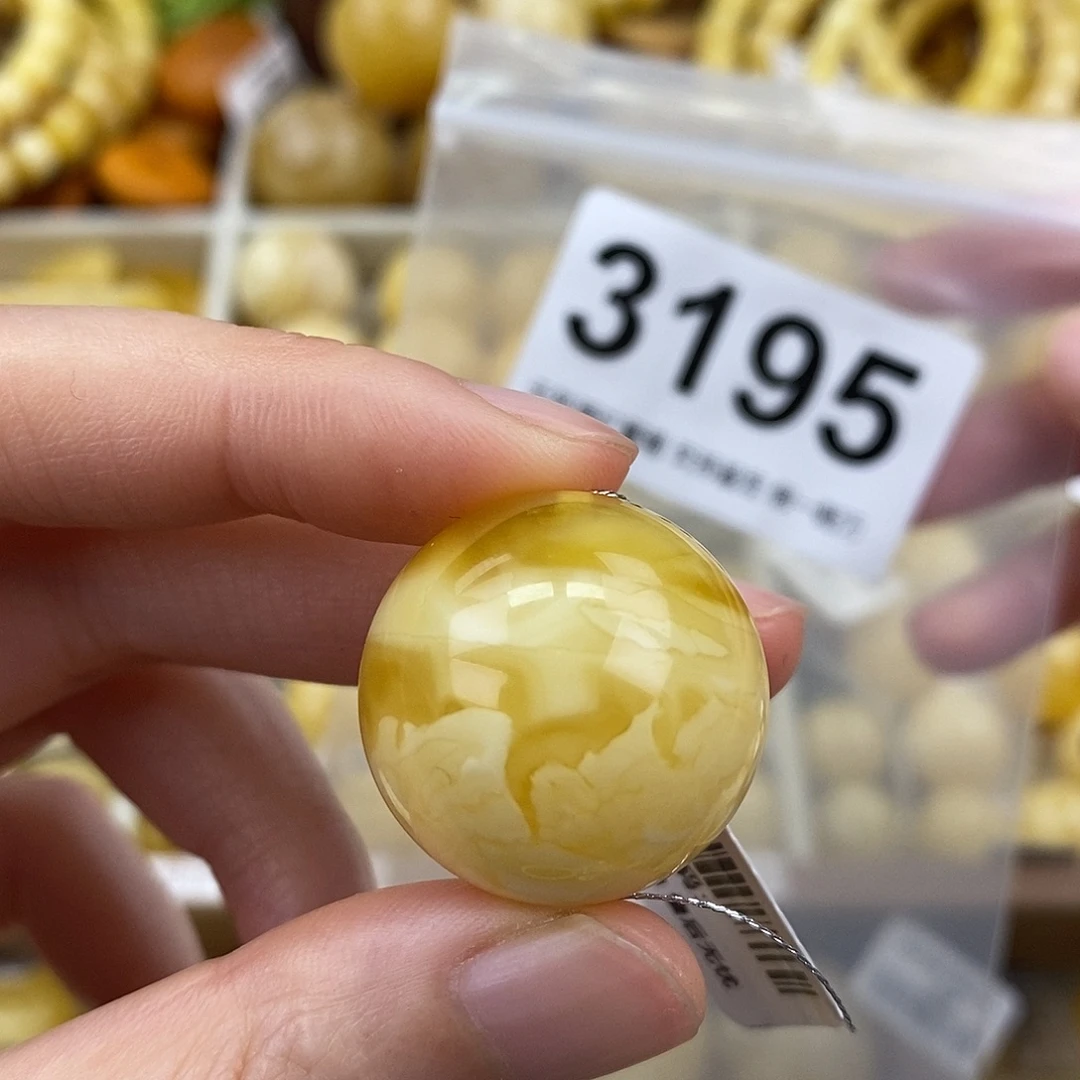 蜜蜡未镶嵌珠宝奇石24.4