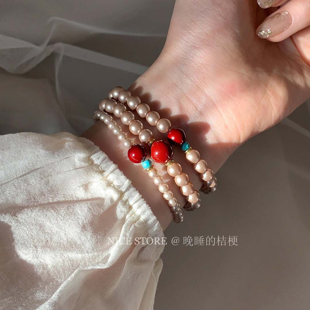 合金手链 晚睡的桔梗「红豆最相思」中式红豆手链串珠叠戴显白手饰