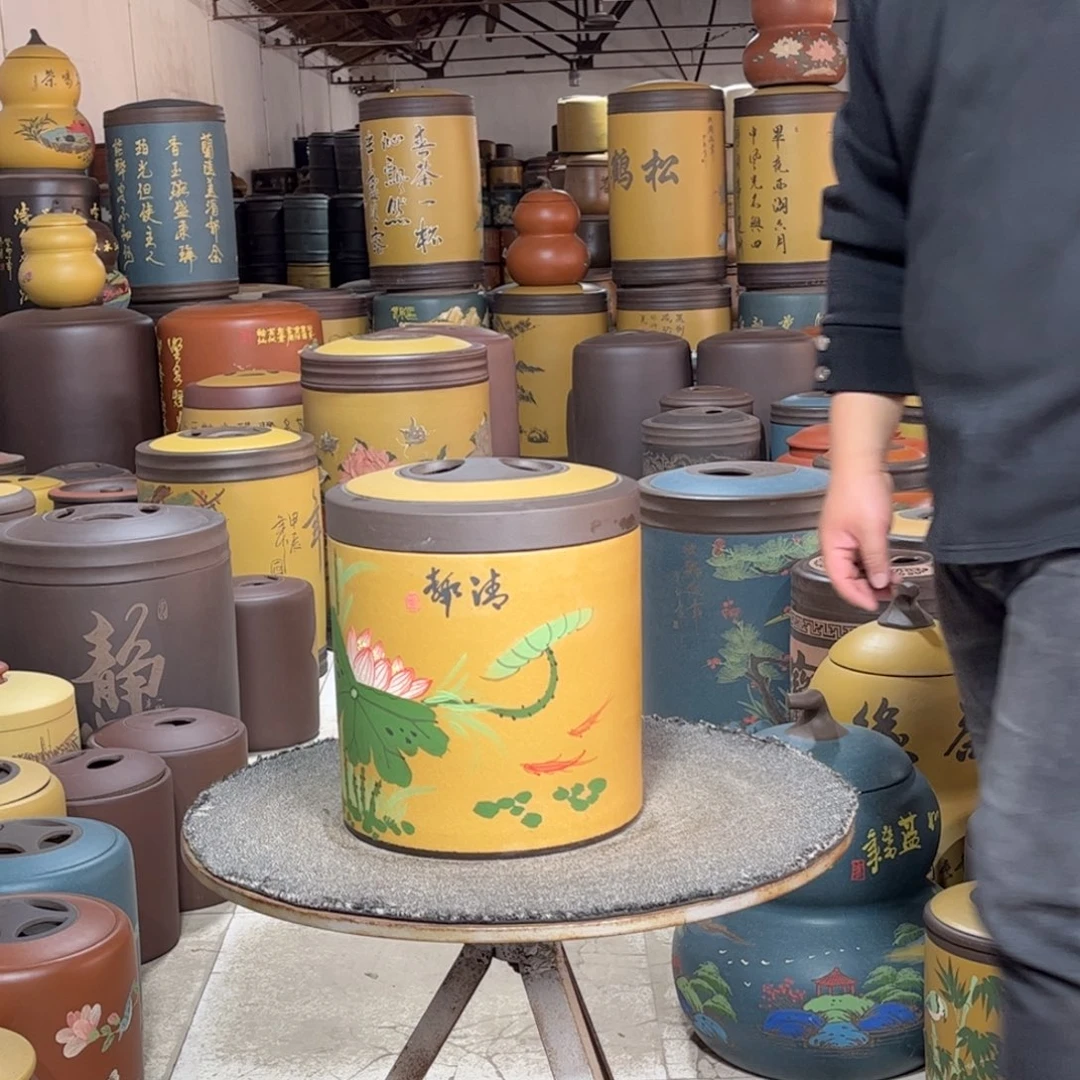 紫砂茶叶罐茶叶罐