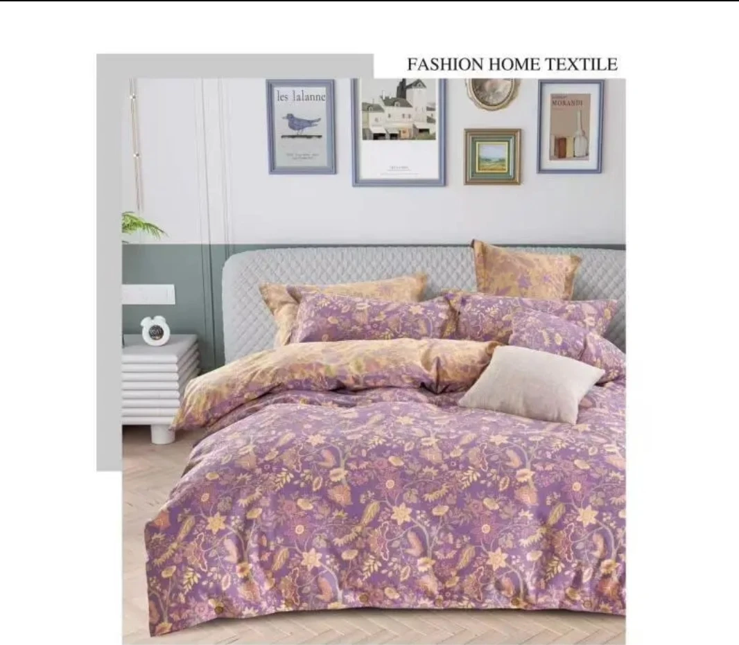 紫树花蕊双人被套（200*230cm）