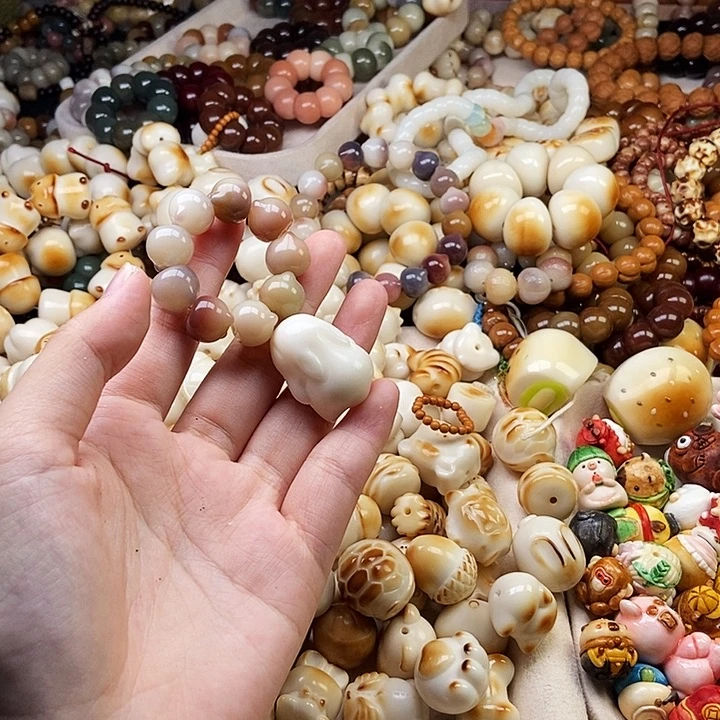 牛***璐吊坠菩提根/象牙果15