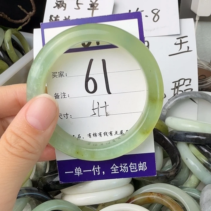 蛇纹石玉未镶嵌11