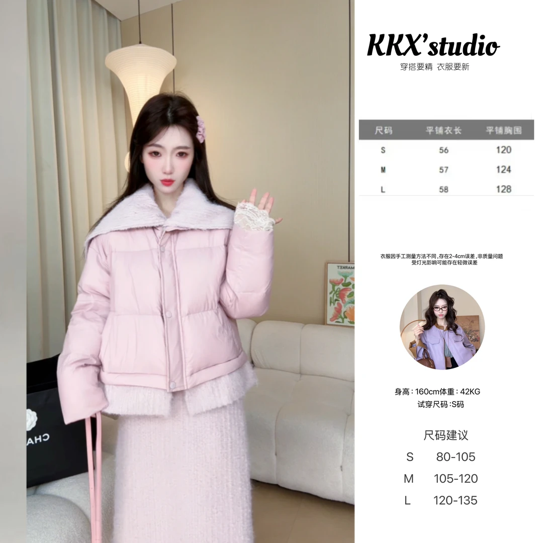 【恋爱副本羽绒套装】原创设计师女装法式复古日常可穿冬季套装