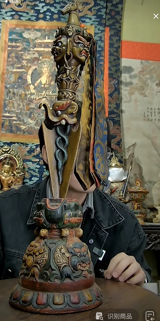 马头金刚橛铜像造像收藏造像