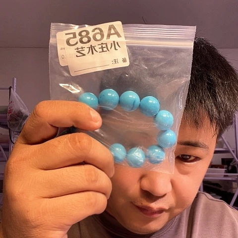 【闪购商品】石英石铁合金685