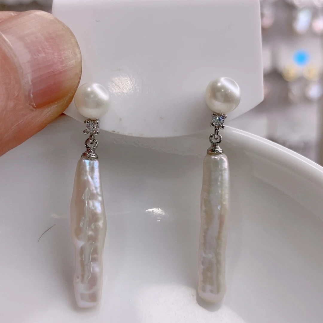 淡水珍珠未镶嵌颈饰