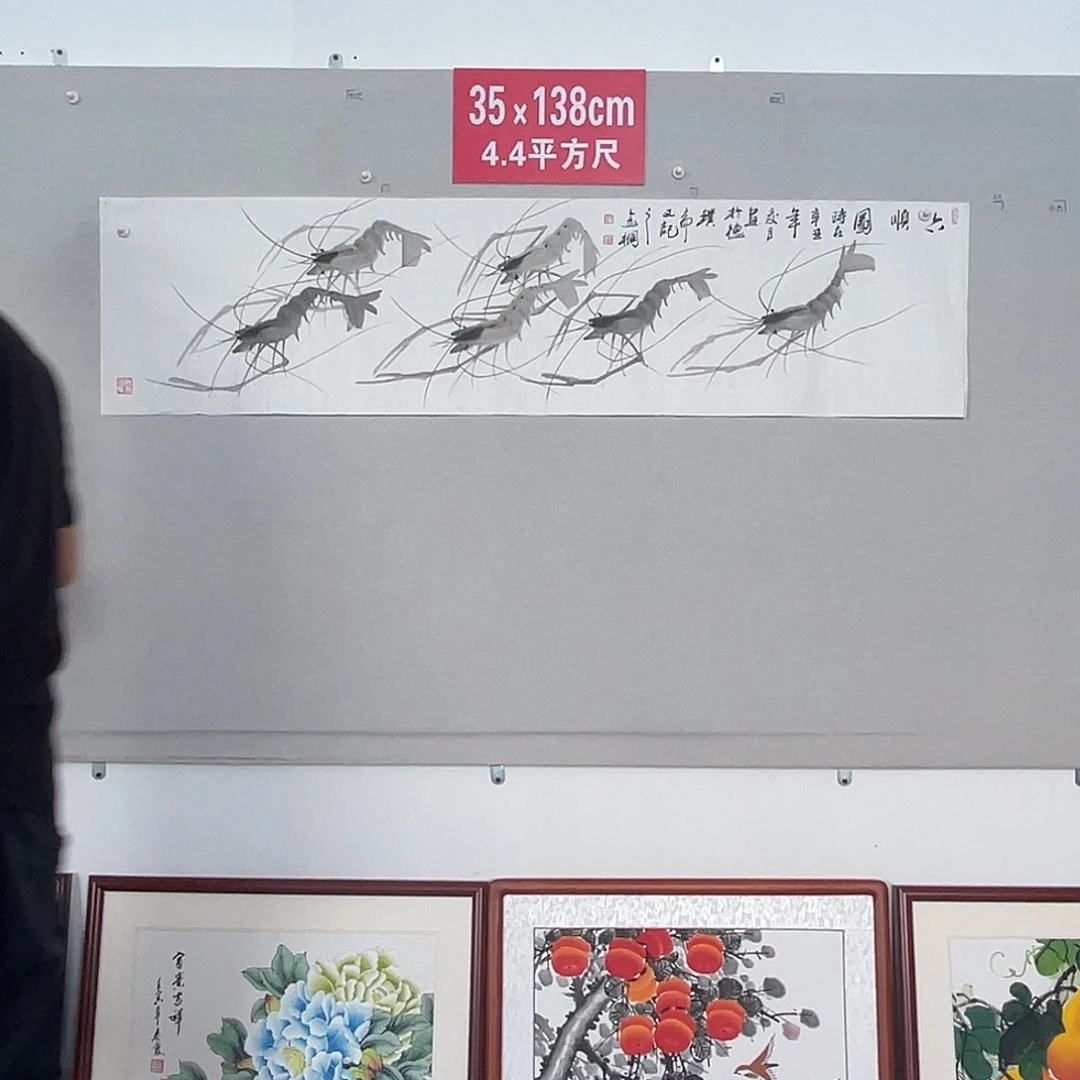 国画山水画作品欣赏9