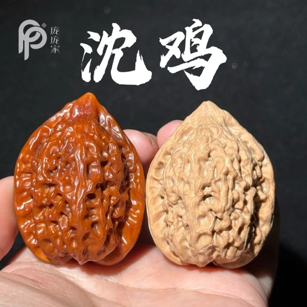 沈鸡 文玩核桃把玩核桃