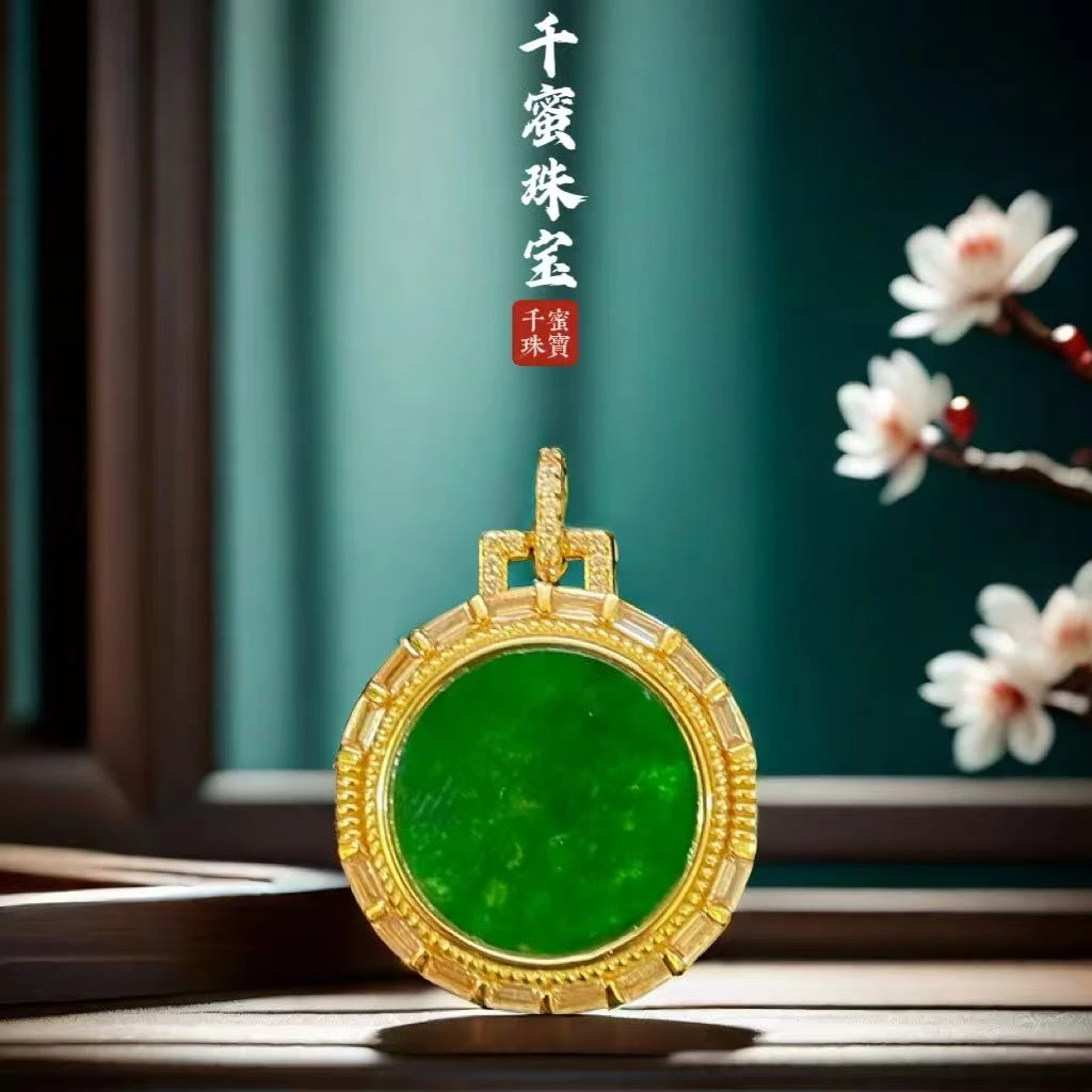 S925天然缅甸A货翡翠天然翡翠八方来财吊坠圆牌无事牌翡翠绿圆牌