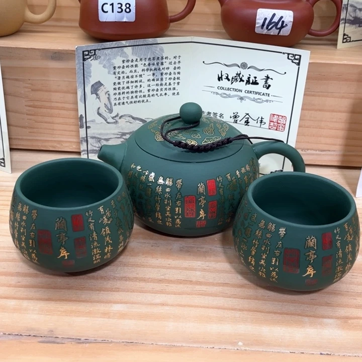 紫砂壶茶具家用茶具