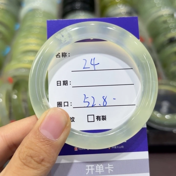 未镶嵌岫玉手镯天然