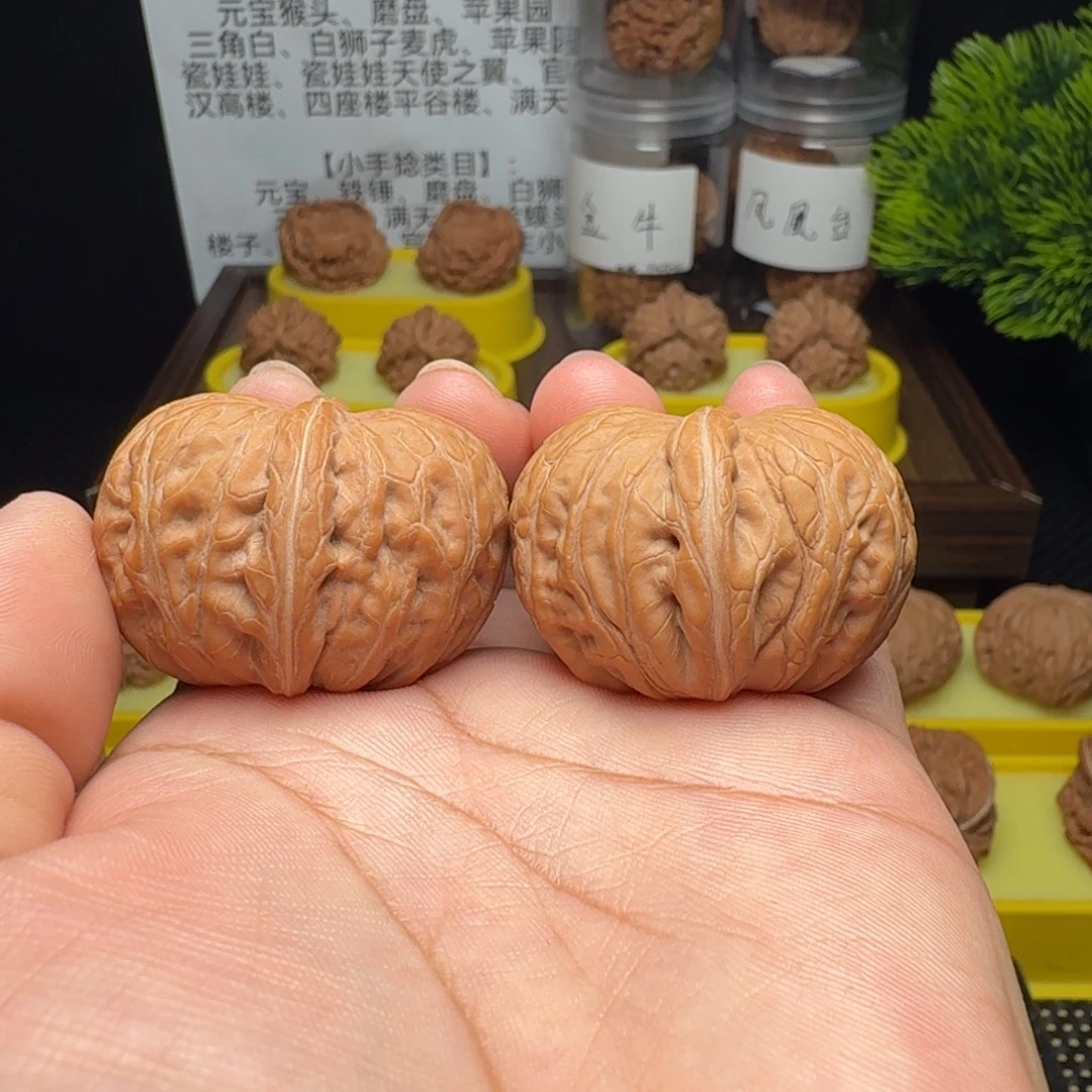 文玩核桃吊坠平谷元宝39全品白茬，精对