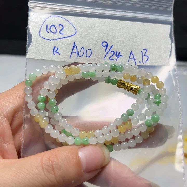 未镶嵌定制翡翠项链