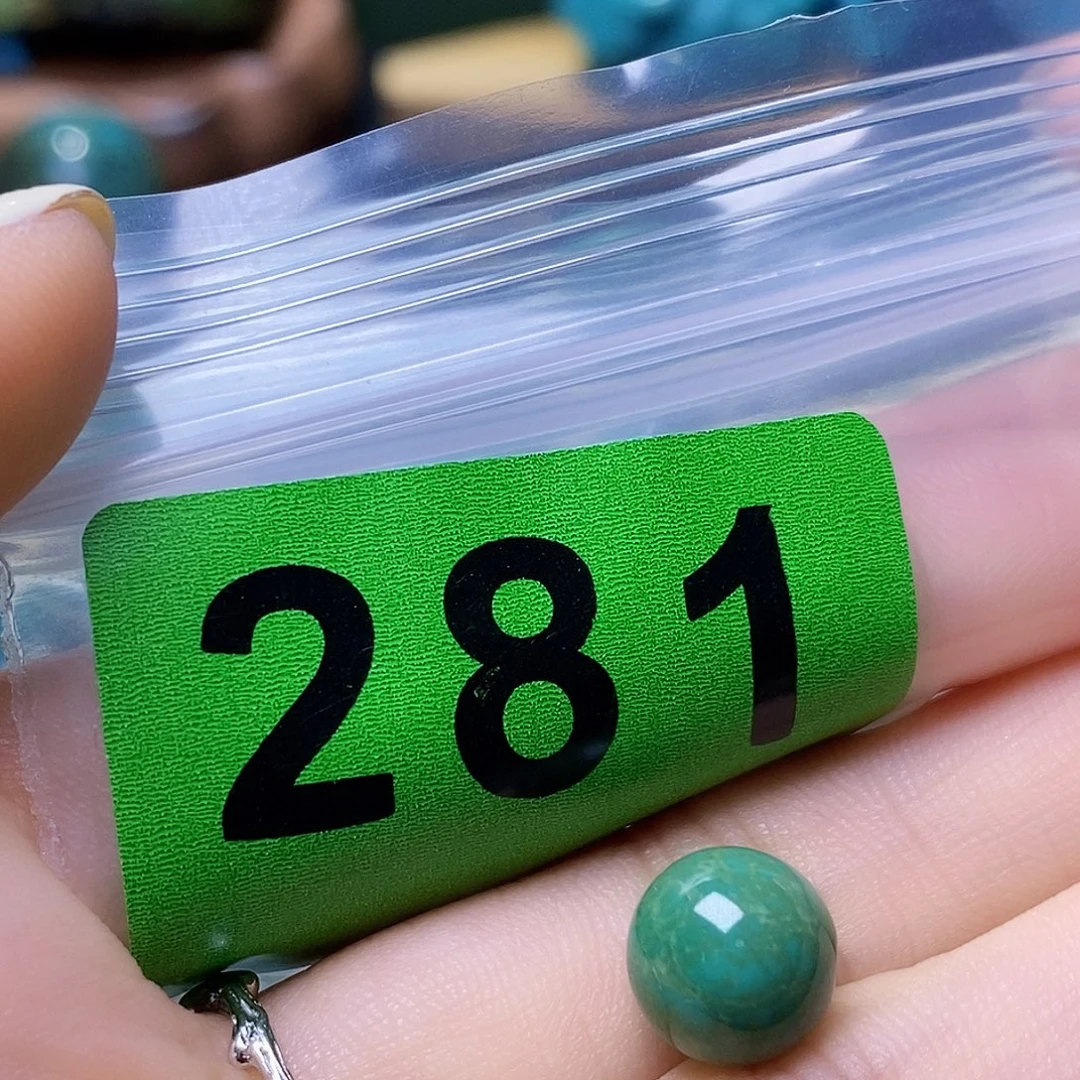 空竹粉丝专享十堰特色散珠