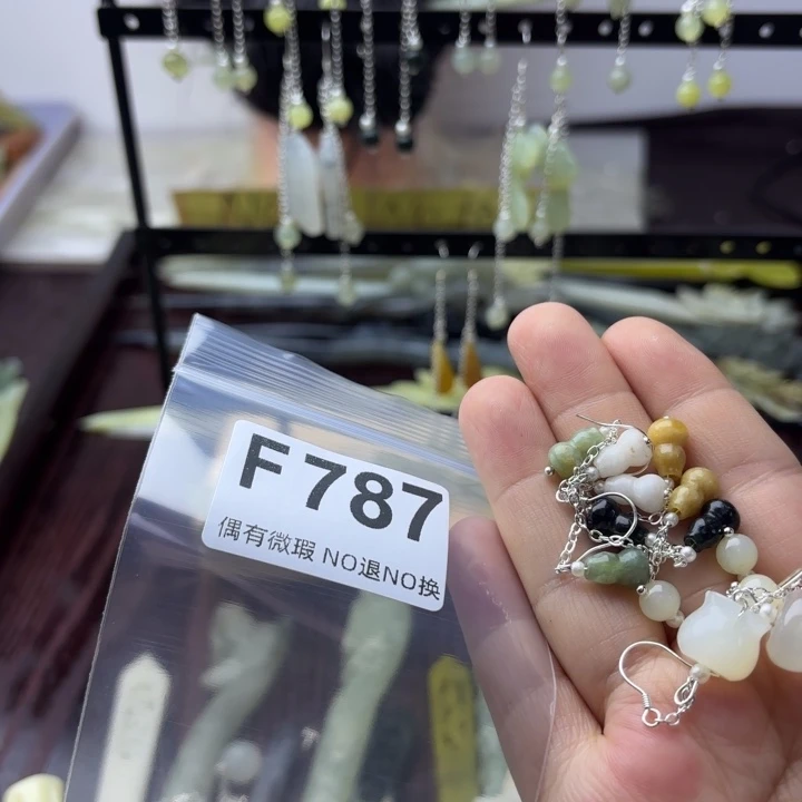 蛇纹石玉发饰合金肉*