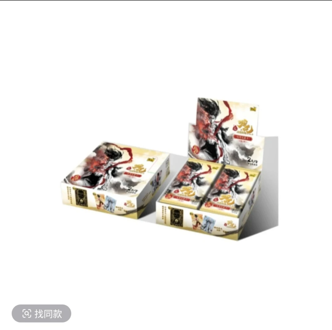 【刺盒】哪吒魔童闹海灵焰包第二弹