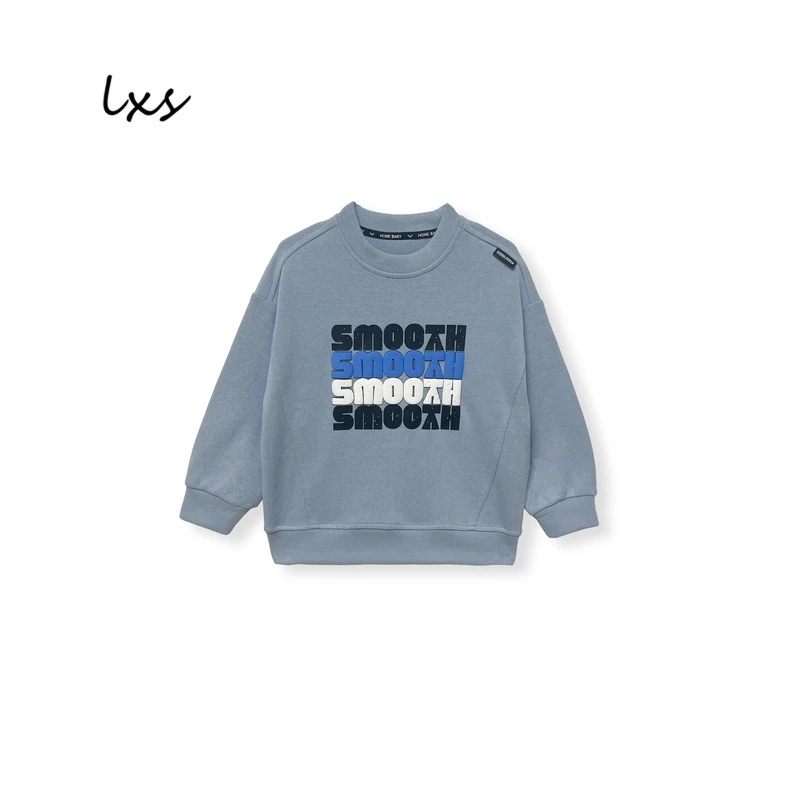 严选舅舅严选童装春秋季韩版百搭休闲长袖儿童圆领套头衣Q811卫衣