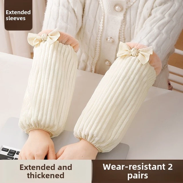 女用长袖、秋冬长袖、成人学生2024新款防污防护袖、羽绒服专用袖