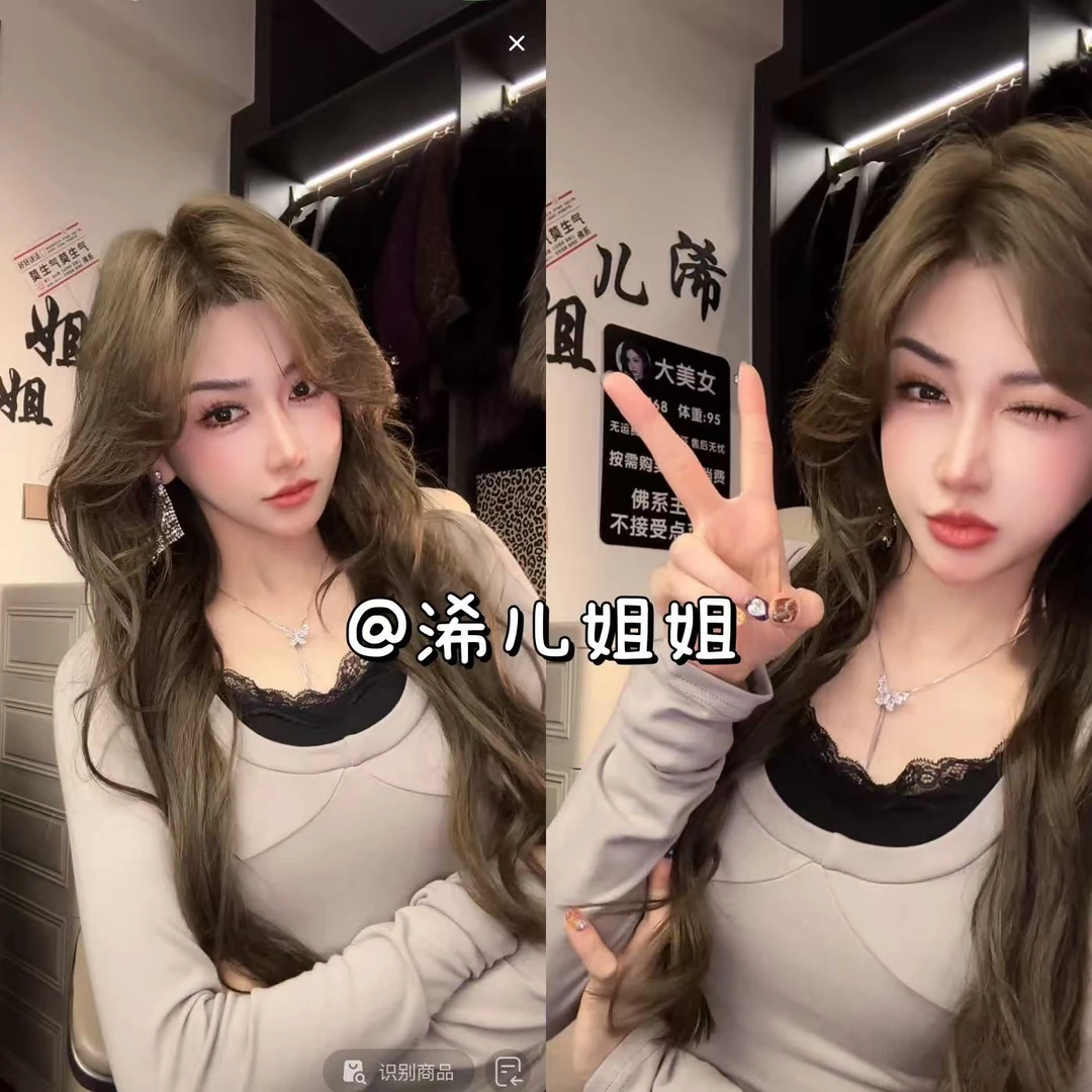 （浠儿家）百搭精致蕾丝拼接打底灰色修身内搭女上衣