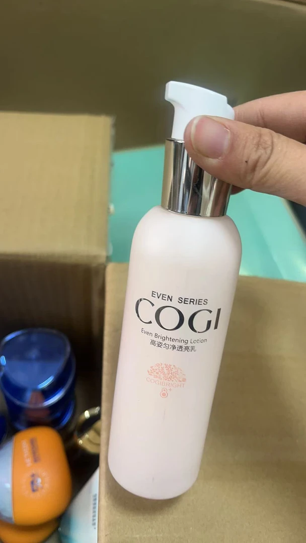 高姿匀净萃白透亮乳