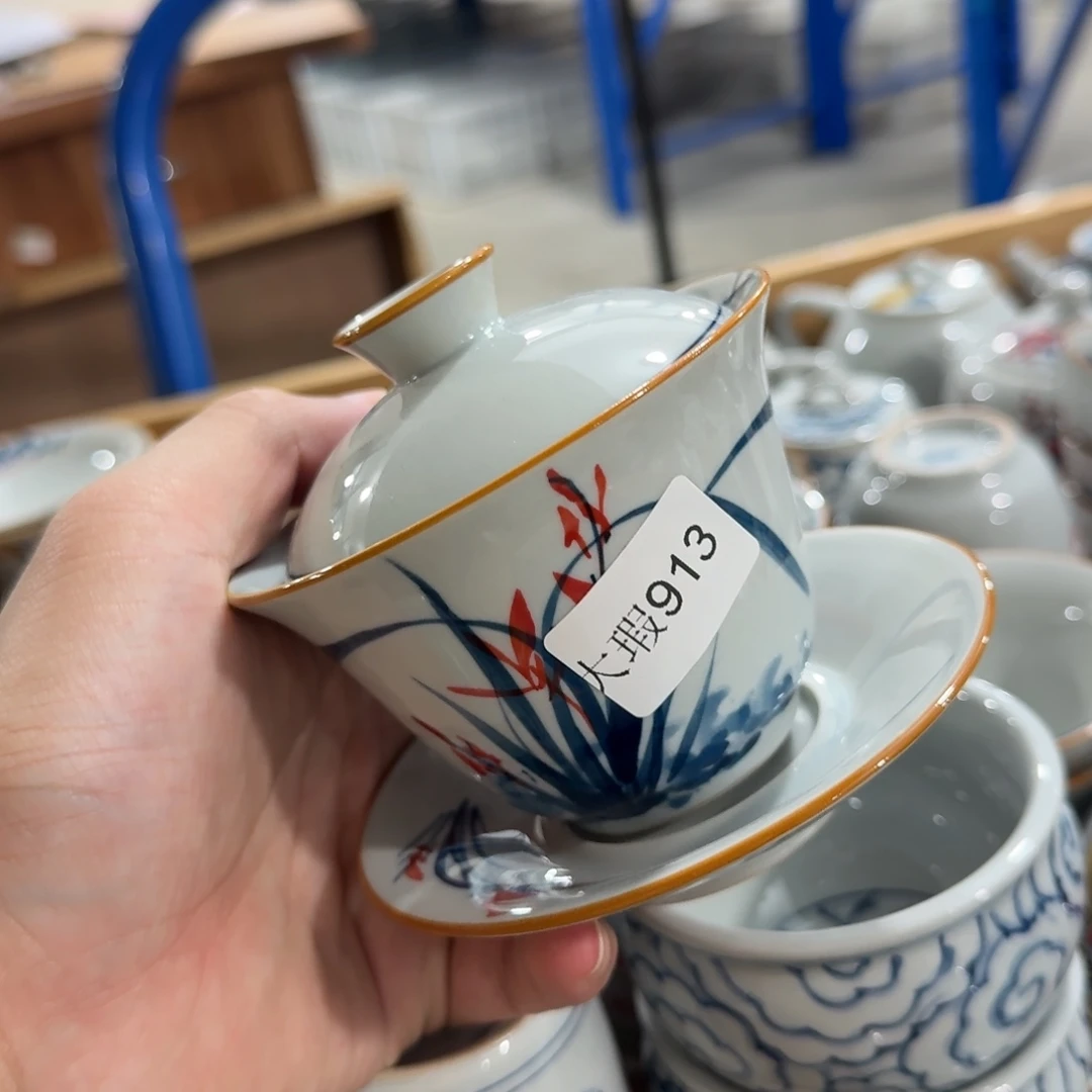 釉下彩纯手绘微瑕