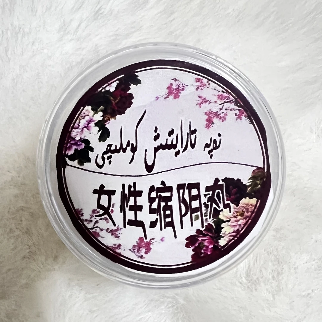 zapa taraytix komliqi 方便携带