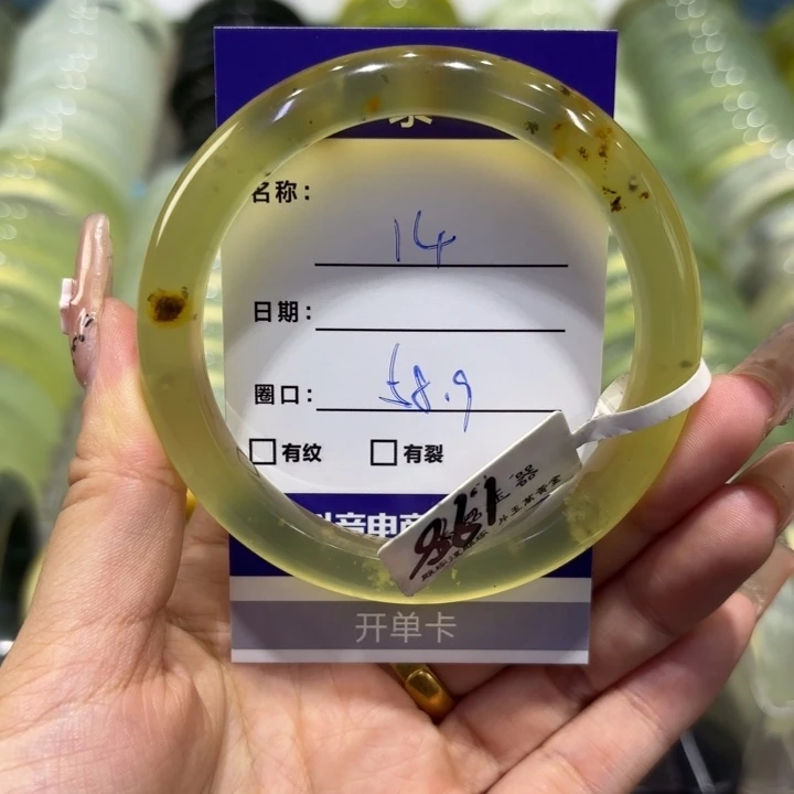 岫玉未镶嵌手镯天然