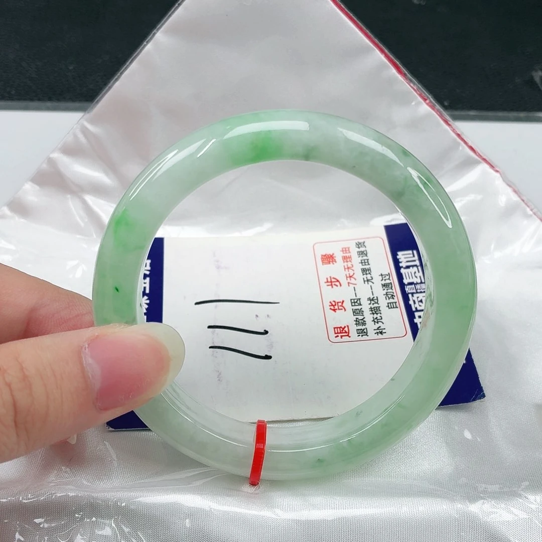 未镶嵌手镯翡翠翡翠