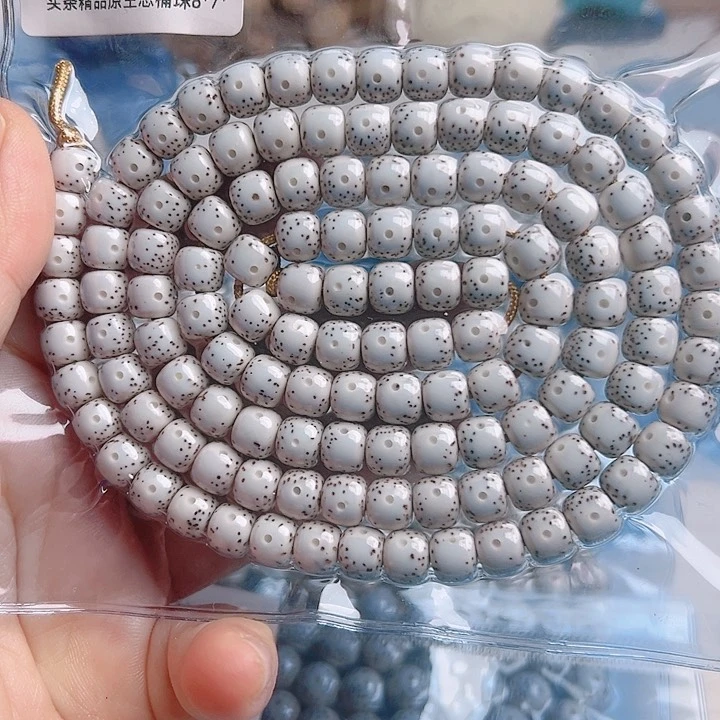 星月菩提吊坠小*星月