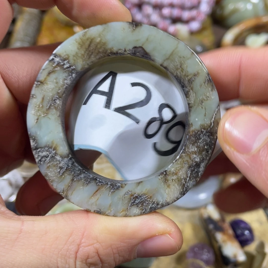 和田玉吊坠(不含链)未镶嵌