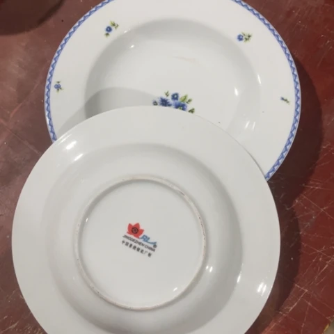 景德镇陶瓷红叶陶瓷8英寸深盘2个