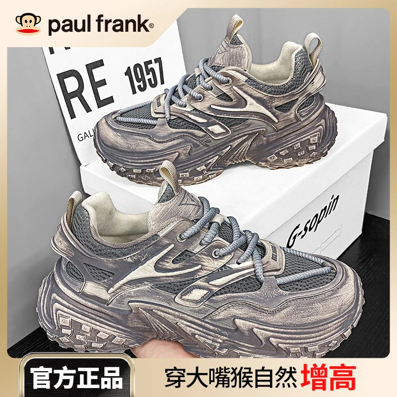 大嘴猴男士夏季透气休闲老爹鞋百搭厚底跑步鞋学生韩版网面鞋潮鞋