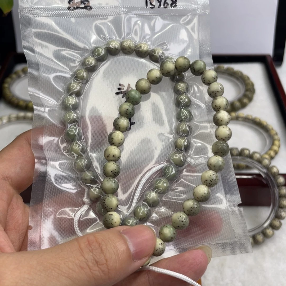 汪***汪手串星月菩提龙珠河豚原生态手持