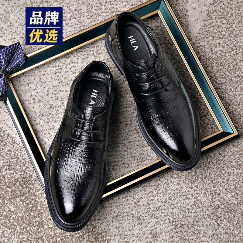 海澜家男鞋2025秋冬英伦风商务正装皮鞋男士真皮休闲内增高鞋子男