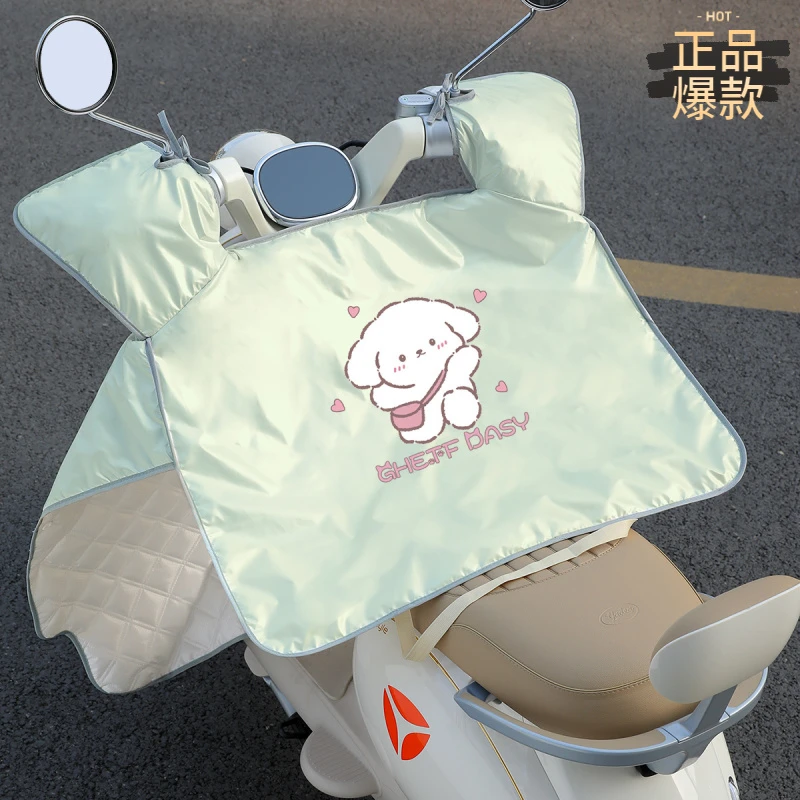 电动车挡风被夏天防晒防雨罩2025新款四季通用电瓶车双面防水夏季