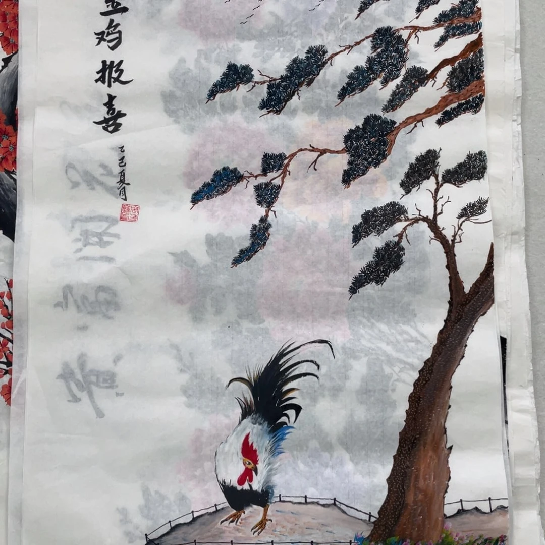 国画周芳莲老师绘画