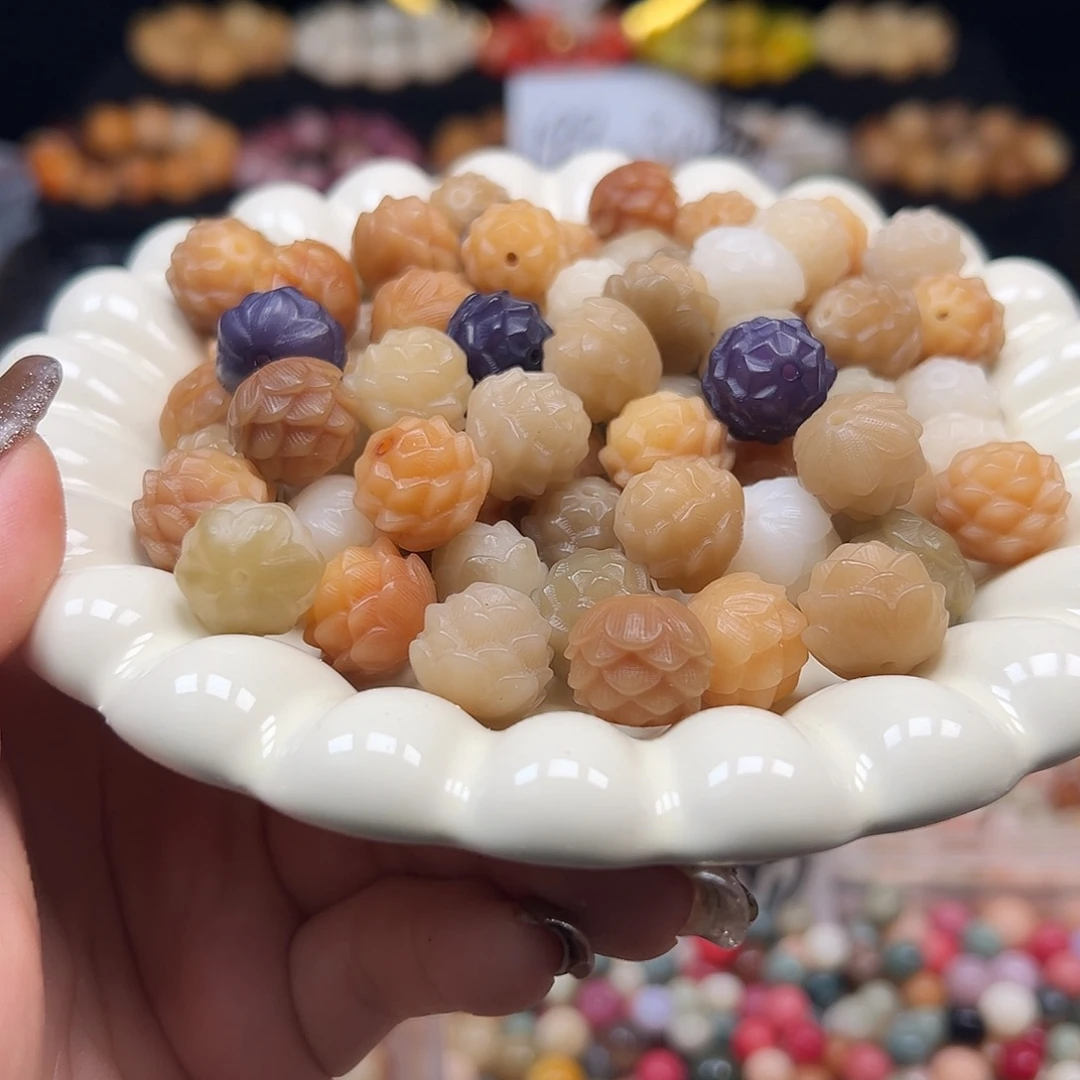 菩提根/象牙果手串卡16左右多宝莲花10颗