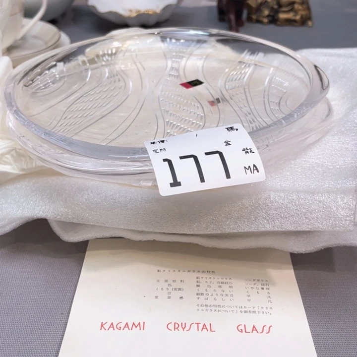 0**6小马哥瓷器甄选套装