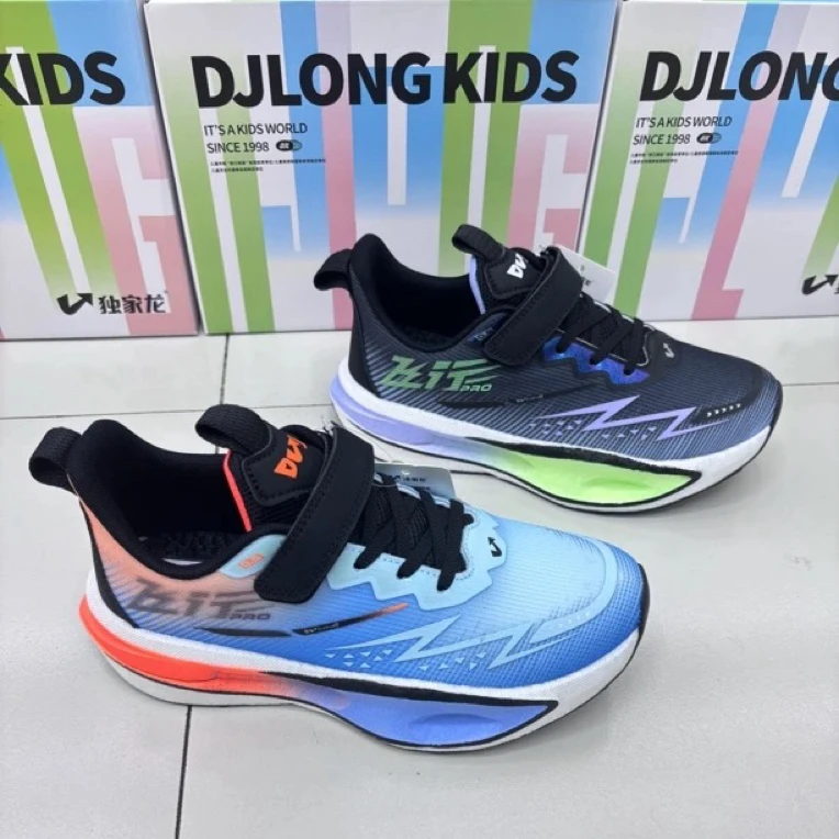 独家龙秋季新款运动鞋童鞋休闲鞋跑步鞋男大童5395
