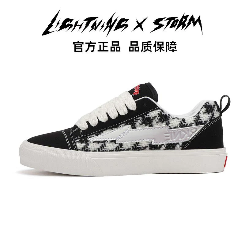 Lightningxstorm毕加索画作联名星星运动板鞋子男女学生经典小众