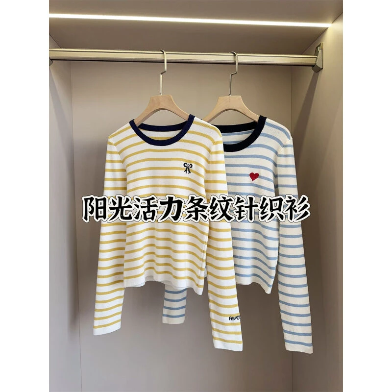 青春活力 条纹针织衫女 修身毛衣长袖打底衫
